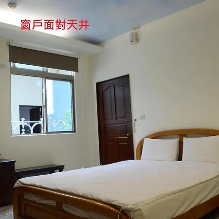 Jia Yuan Homestay